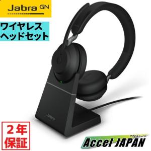 ヘッドセット マイク付 Bluetooth 無線 片耳 ワイヤレス ノイズ