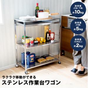 キッチンカウンター カウンターボード 食器棚 レンジ台 オープンボード