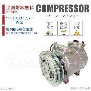 マークII チェイサー JZX110 スロットルボディ リビルト 22030-46250 1
