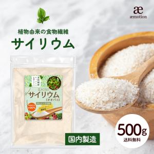 ユニシティ LiFiber リファイバー 40パケット ( 食物繊維含有ハーブ