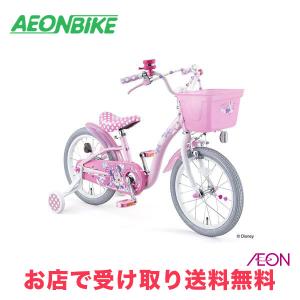 16インチ 身長95〜124cm 子供用自転車 ディズニー ミニーマウス ポルカ