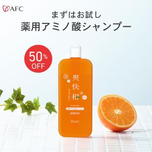 アデランス ベネファージュ 薬用 スカルプグロウ EX α 育毛剤 120ml