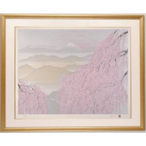 池上壮豊 シルクスクリーン 版画 絵画 絵 富士・蝶 富士山 桜 蝶 額
