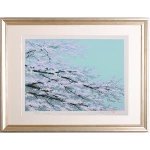 中島千波 春麗山桜 桜 絵画 和風 日本画家 シルクスクリーン 版画