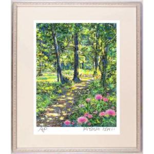 花 絵画 百合 アザミ ジークレー 版画 石井清 「路傍の山ゆり・A・G