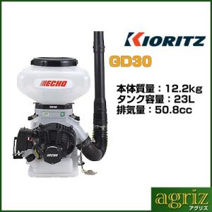 ゼノア 背負動力散布機 MD6200 : 農機ランド - 通販 - Yahoo!ショッピング