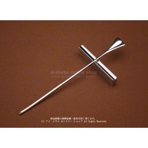 露（つゆ）カトラリー サービススプーン : アイ・メタル カトラリー