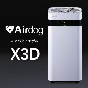 2026年2月】エアドッグ x3sのおすすめ人気ランキング - Yahoo!ショッピング
