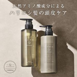 2組セット 】 フエッタリッチ fuettarich モイストアップ ジェル