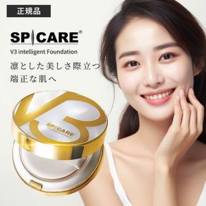 SPICARE V3 セットアップパウダー スムース/シャイニー 11.5g v3 set