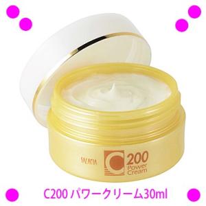 即納 ルベルソー ルチェルナ お得な業務用500ml クレンジング flexia