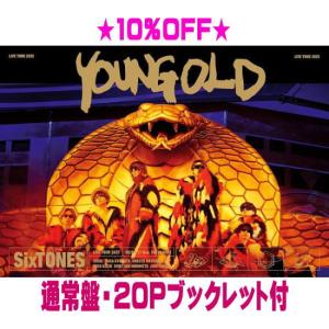 SixTONES／YOUNG OLD（通常盤） [DVD] : ぐるぐる王国DS ヤフー店
