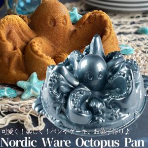 ノルディックウエア プチ 4種類のフラワー パン ケーキ型 Nordic Ware