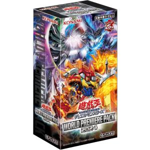 ファントム・ナイトメア 初回版 PHANTOM NIGHTMARE BOX 遊戯王OCG