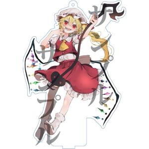 プレイマットレミリア＆フランドール第17弾 / アレマテオレマ : アキバ