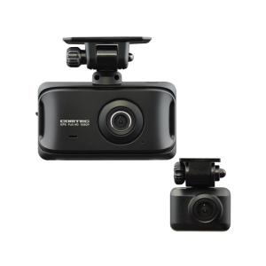コムテック（Comtec） 【即日発送！※特別価格 残り1台！新品未開封品