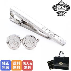 LOUIS VUITTON（ルイ・ヴィトン） ネクタイピン メンズ 正規品