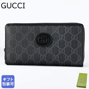 GUCCI（グッチ） 財布 長財布 GGキャンバス レザー 本革 ベージュ