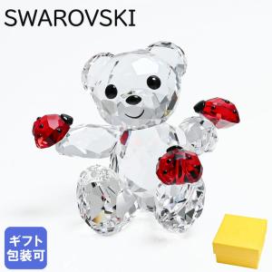 SWAROVSKI（スワロフスキー） クリスタルフィギュア My Little Kris