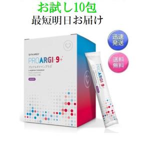 プロアルギナインプラス グレープ 30袋入り スティックタイプ 粉末清涼