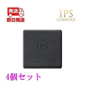 IPS COSMETICS（IPSコスメティックス） P.P.4/P.P.5 セット シャンプー