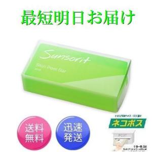 ドテラ doTERRA ディープブルーラブ クリーム 120ml : オールジャンル
