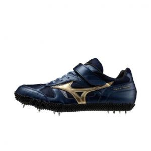 MIZUNO（ミズノ） フィールドジオ HJ-C U1GA204252 メンズ 陸上