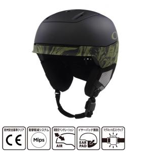 OAKLEY（オークリー） ゴーグル一体型 ヘルメット スノーボード スキー