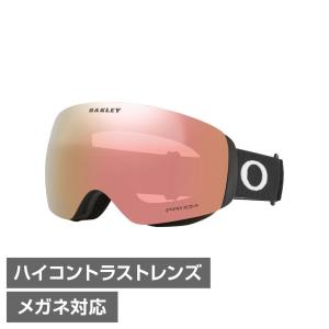 OAKLEY（オークリー） FLIGHT DECK L 7050C100 スキー/スノーボード