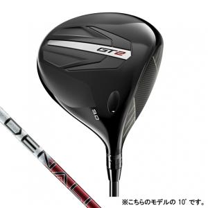 2026年2月】Titleist ゴルフクラブセットのおすすめ人気ランキング