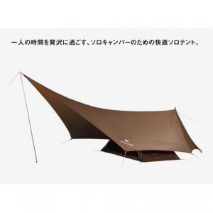 ogawa オガワ ツインクレスタ用ハーフインナー 3576000000 キャンプ