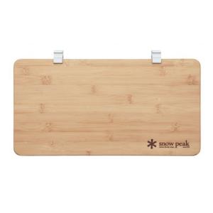 snow peak（スノーピーク） マルチファンクションテーブル Light