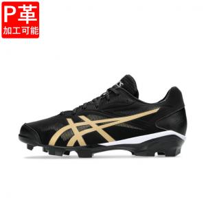 MIZUNO（ミズノ） 【P革加工可能】 WAVE LIGHTREVO ウエーブライトレボ