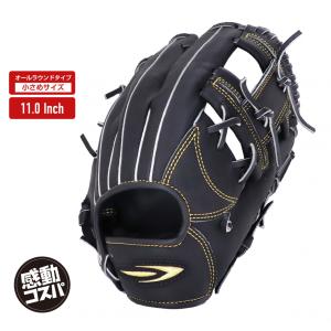 久保田スラッガー 軟式用グラブ 内野手（セカンド・ショート・サード用