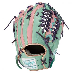 MIZUNO（ミズノ） 軟式用ミズノプロClassic 外野手用 サイズ18N 左投用