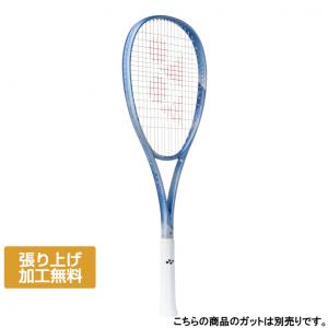 YONEX（ヨネックス） ボルトレイジ5V VR5V ソフトテニス 未張り