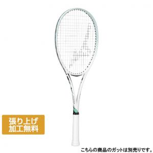 YONEX（ヨネックス） VOLTRAGE 8V ボルトレイジ8V VR8V ソフトテニス