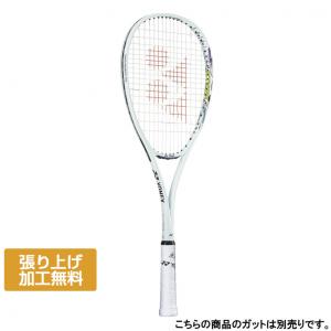 YONEX VOLTAGE 7V STEER ボルトレイジ7V ステア ヨネックス ボルト