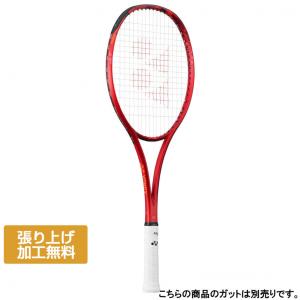 YONEX（ヨネックス） GEOBREAK 70V STEER ジオブレイク70Vステア