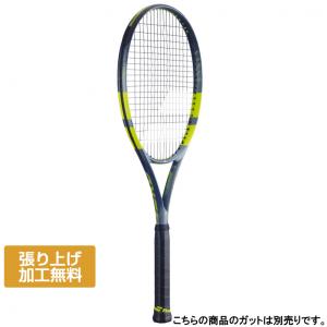 Babolat（バボラ） 国内正規品 PURE AERO 98 ピュアアエロ98 101567
