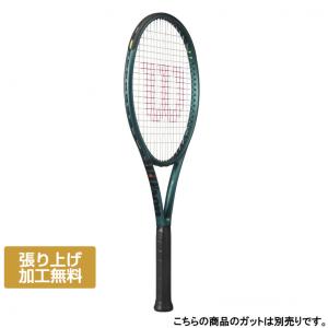 Wilson（ウイルソン） 【20本限定☆特別価格】 テニスラケット