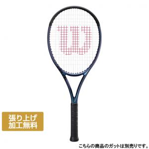 Wilson（ウイルソン） 国内正規品 BLADE 100 V9.0 ブレード 100 V9