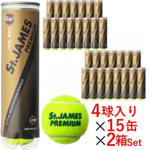 BRIDGESTONE（ブリヂストン） TOUR PRO ツアープロ 1箱 15缶/60球