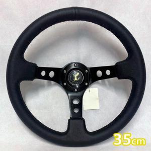 クラシックタイプ ステアリング 33パイ ウッド 茶木目調 CLASSIC-TYPE