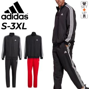 adidas（アディダス） トレーニングウェア上下セット adidas M LIN