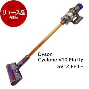 dyson Cyclone V10 fluffy SV12 コードレスクリーナー