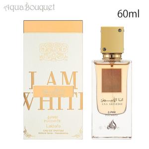 ラッタファ キマ オードパルファム 100ml LATTAFA QIMMAH EDP [4kt