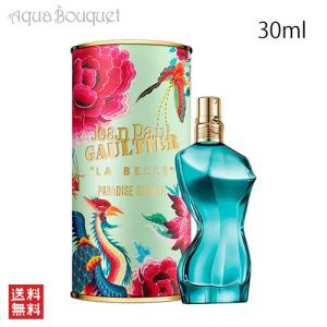 Jean Paul Gaultier（ジャンポール・ゴルチエ） 【並行輸入品】ジャン