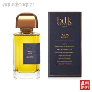 アトリエマテリ ナルシス タイジ オードパルファム 100ml ATELIER