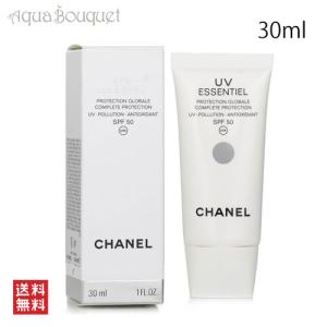 CHANEL（シャネル） サブリマージュ ラ プロテクシオン UV 50
